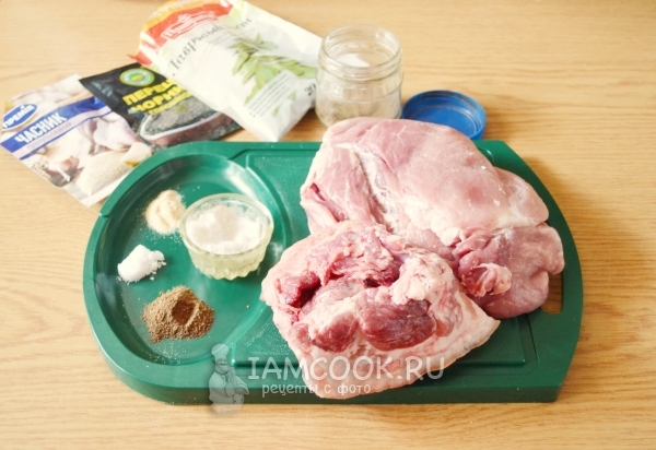 Ингредиенты для ветчины из свинины в домашних условиях