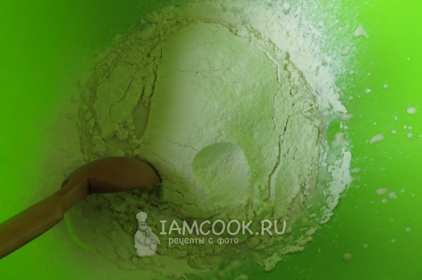 Всыпать муку