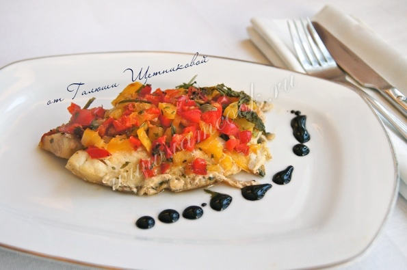 Рыба дори, запеченная с овощами