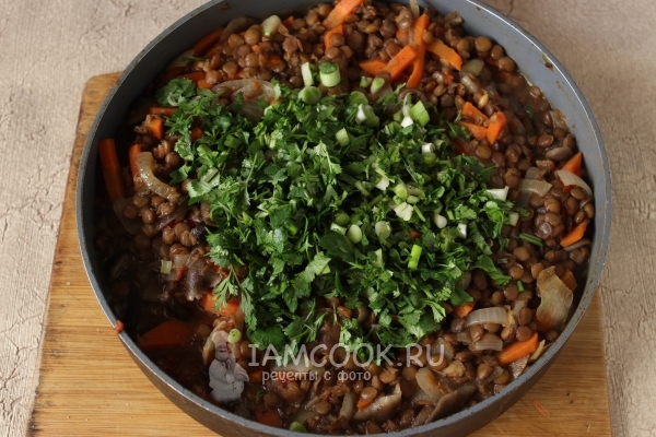 Добавить зелень