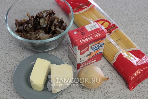 Ингредиенты для пасты с грибами в сливочном соусе