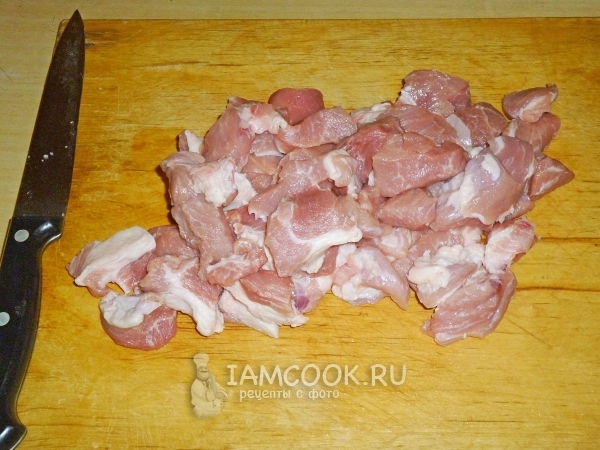 Порезать мясо