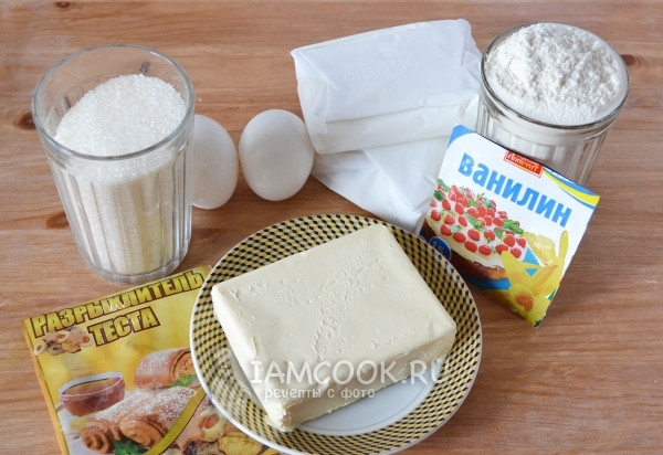 Ингредиенты для королевской ватрушки в мультиварке