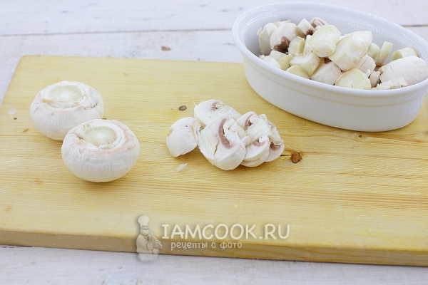 Порезать грибы
