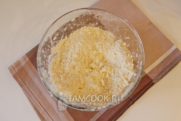 Растереть в крошку