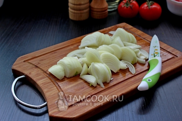 Порезать лук