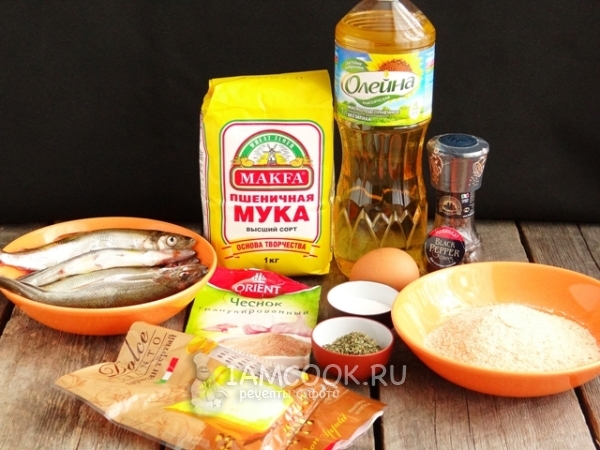 Ингредиенты для корюшки, запеченной в духовке