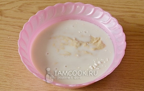 Влить молоко