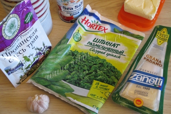 Ингредиенты для сливочного соуса со шпинатом