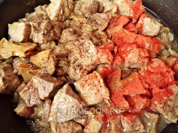 Всыпать специи