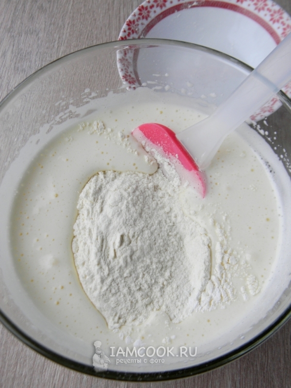 Всыпать муку и разрыхлитель