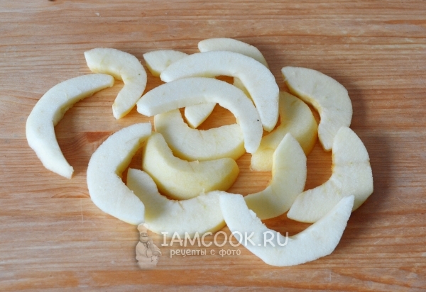 Порезать яблоки