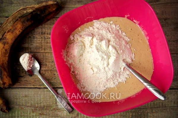 Мука с разрыхлителем