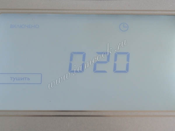 Режим тушения в мультиварке Филипс