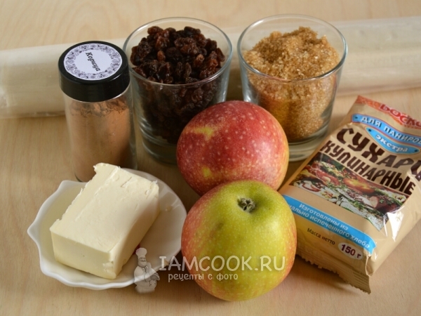 Ингредиенты для классического австрийского штруделя