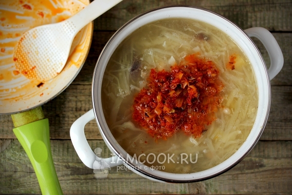 Добавить зажарку