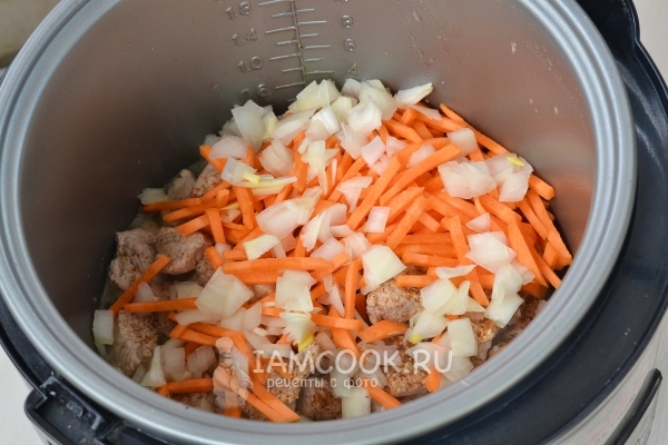 Положить овощи