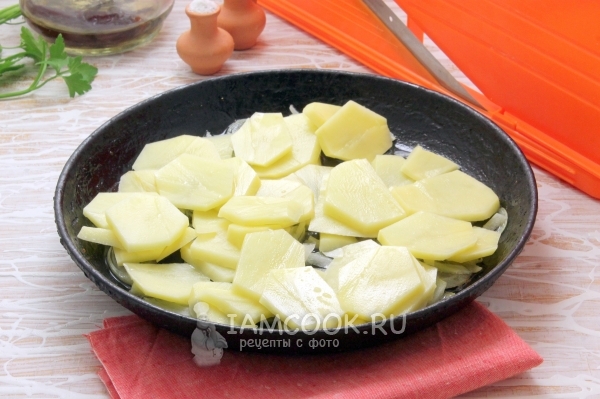 Положить картофель