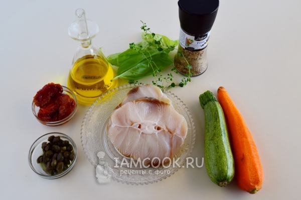 Ингредиенты для рыбного стейка на подушке из овощей в пергаменте