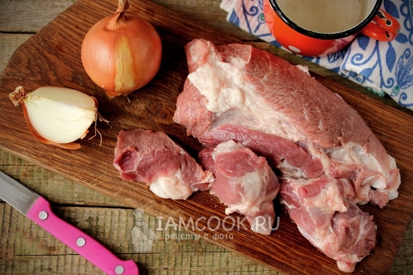 Порезать мясо