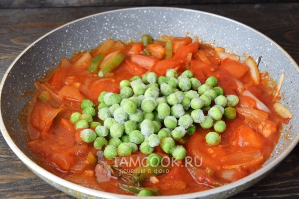 Положить горошек