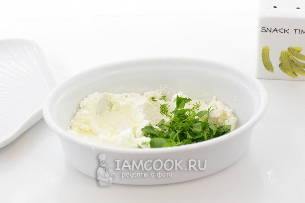 Положить зелень