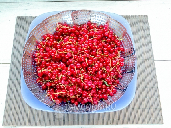 Помыть смородину