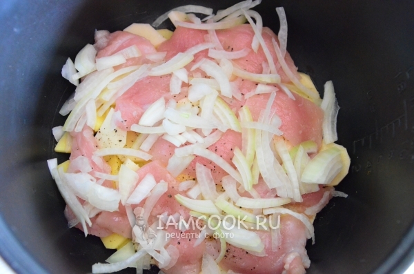 Положить лук