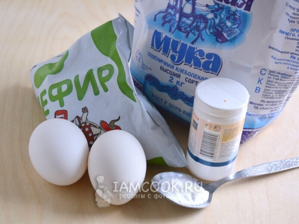 Ингредиенты для теста пирога на кефире с капустой