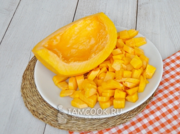 Порезать тыкву