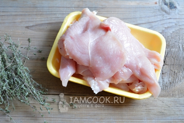 Помыть куриное филе