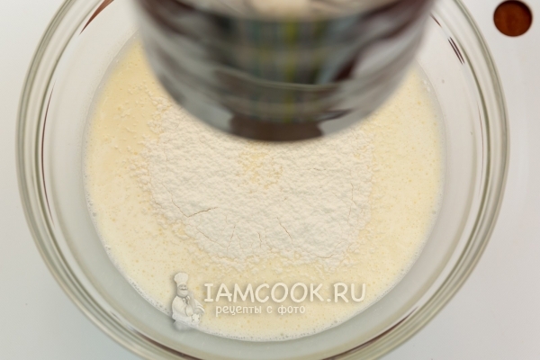 Всыпать муку