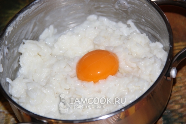 Добавить желток