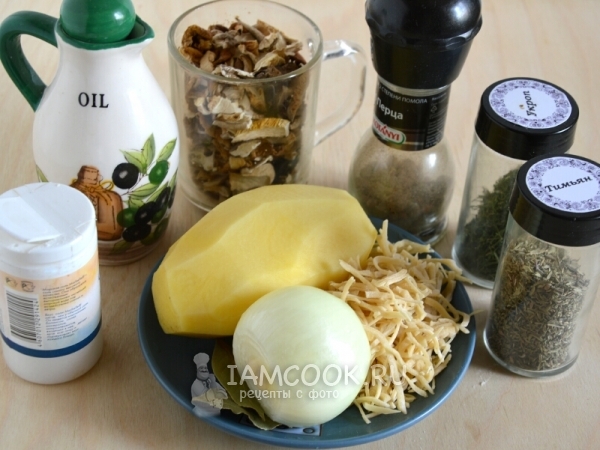 Ингредиенты для супа из сушеных белых грибов