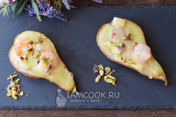 Рецепт груш, запеченных с креветками и сыром бри