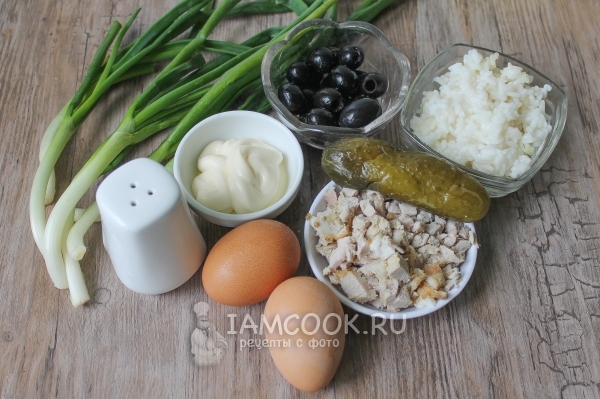 Ингредиенты для салата «Сытая обезьянка»