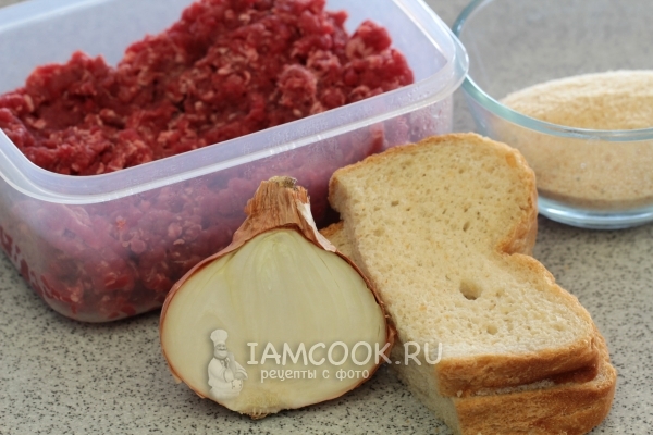Ингредиенты для приготовления котлет в духовке как в детском саду