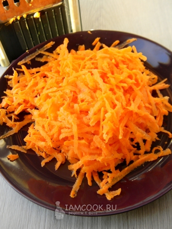 Натереть морковь