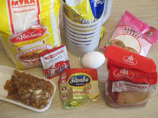 Ингредиенты для булочек HOT CROSS BUNS