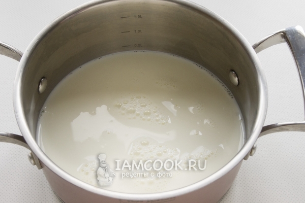 Вскипятить молоко