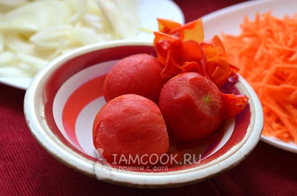 Снять кожицу с помидора