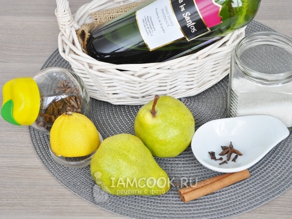 Ингредиенты для груш в вине