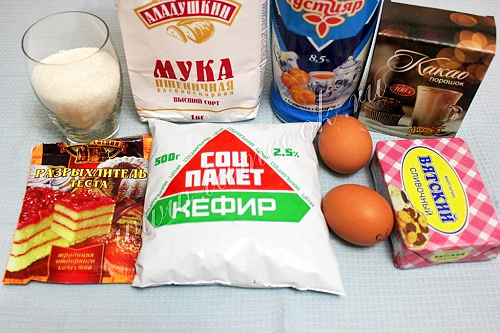 Ингредиенты для торта «Зебра»