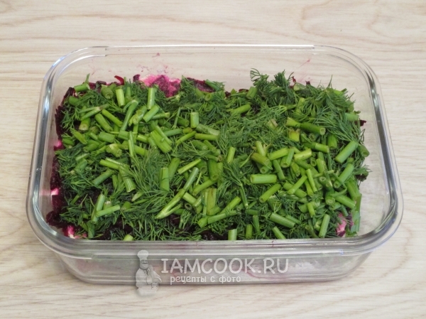 Добавить зелень