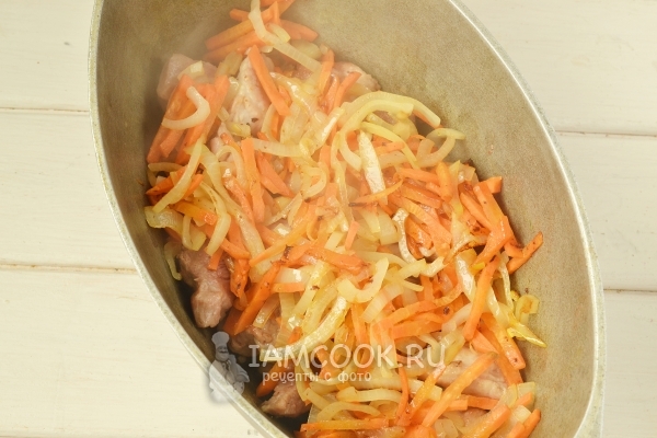 Овощи с мясом