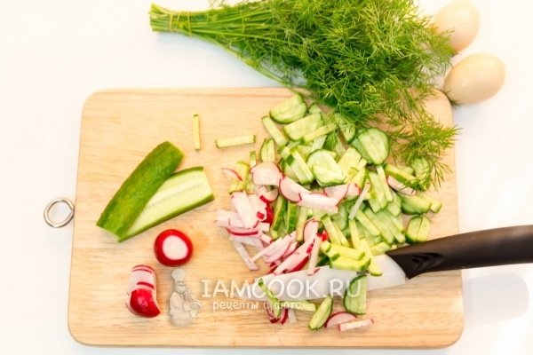 Овощи порезанные