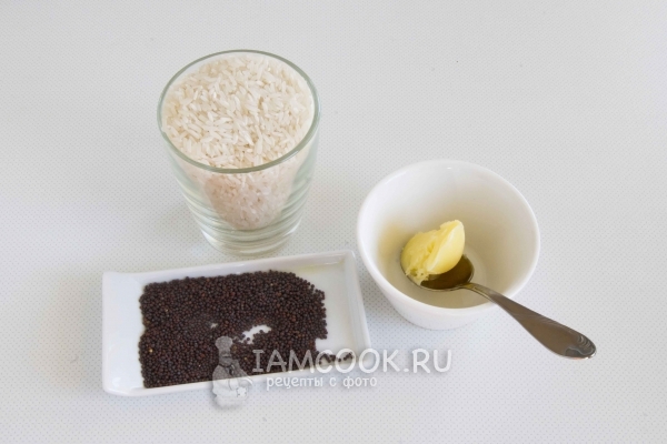 Ингредиенты для рассыпчатого риса с семенами черной горчицы