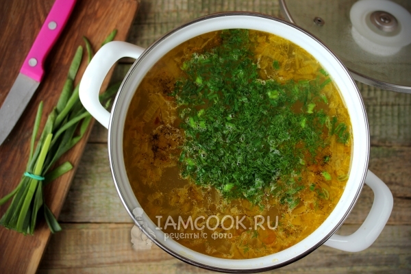 Положить зелень