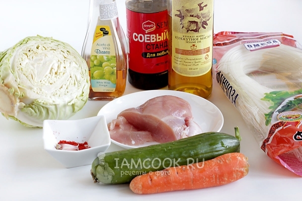 Ингредиенты для пекинского салата