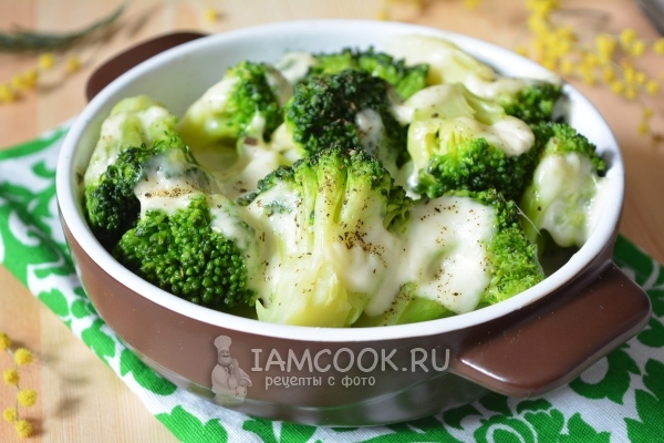 Фото брокколи запеченной с моцареллой